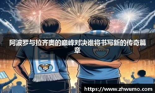 壹号中国