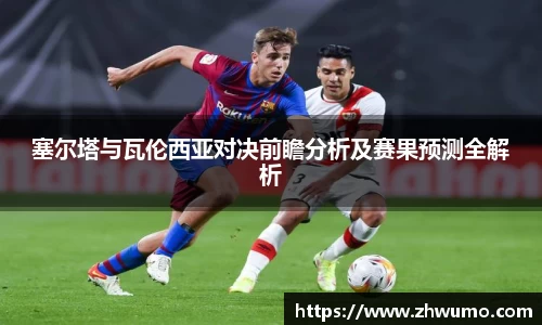 壹号娱乐
