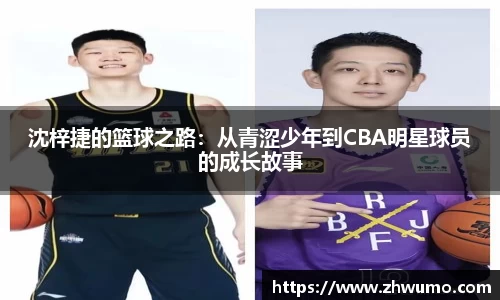 壹号中国