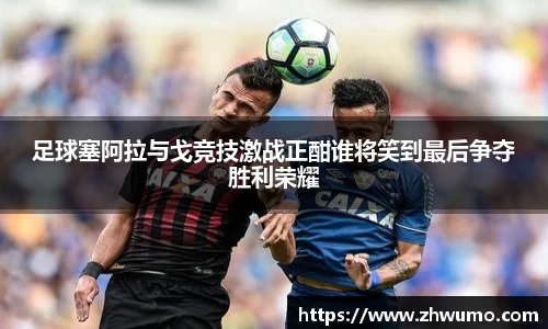 壹号娱乐