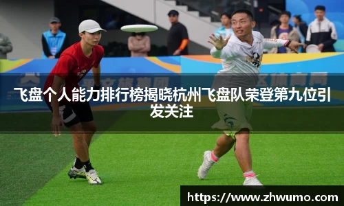 壹号平台