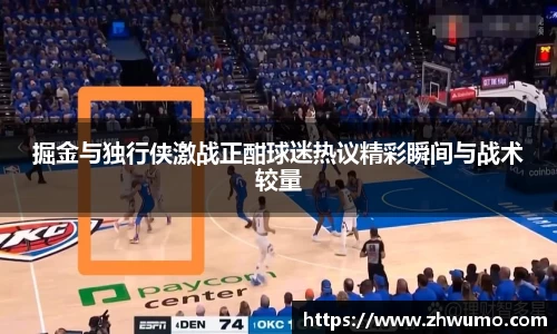 壹号官网