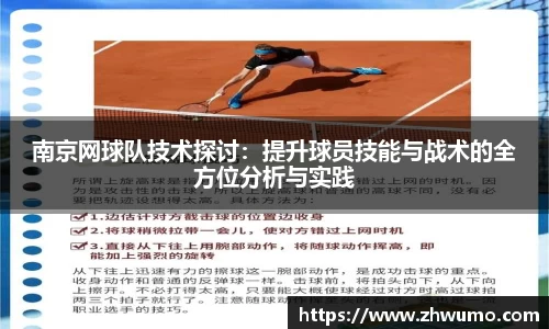 壹号中国