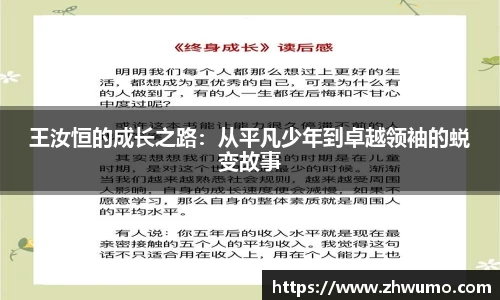 壹号官网