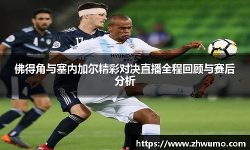壹号中国